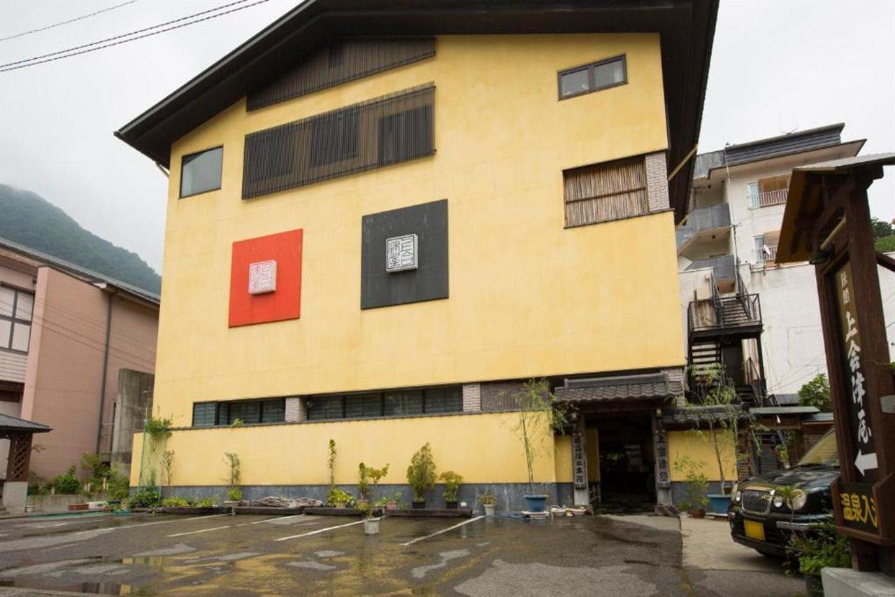 Shiobara Onsen Ryokan Kamiaizuya Nasushiobara Exterior foto