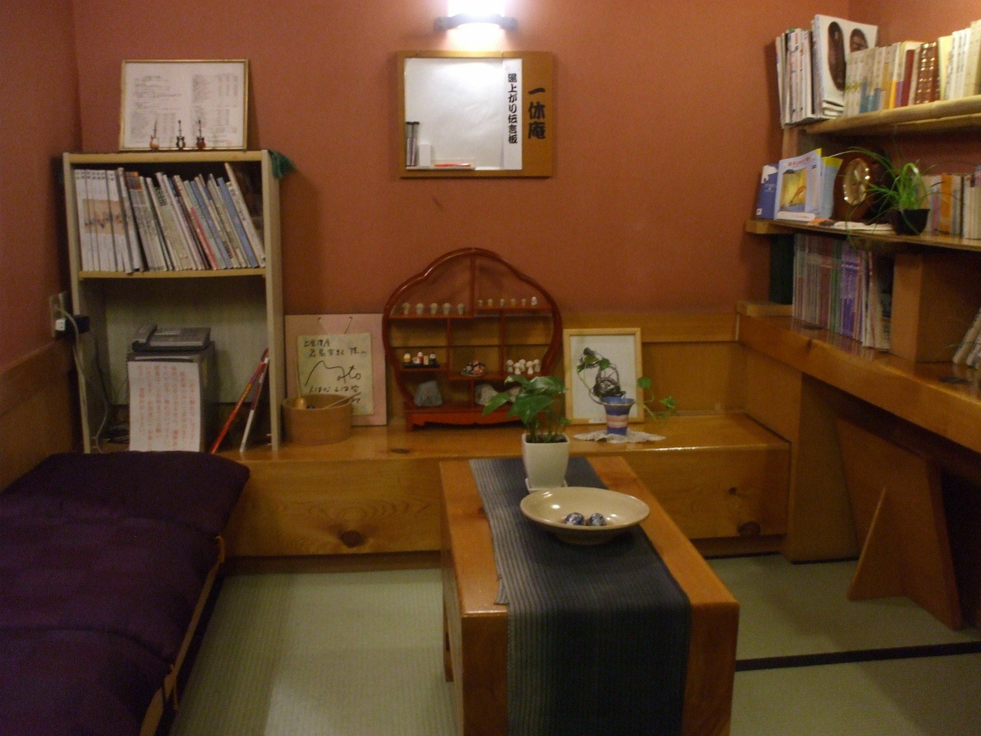Shiobara Onsen Ryokan Kamiaizuya Nasushiobara Exterior foto